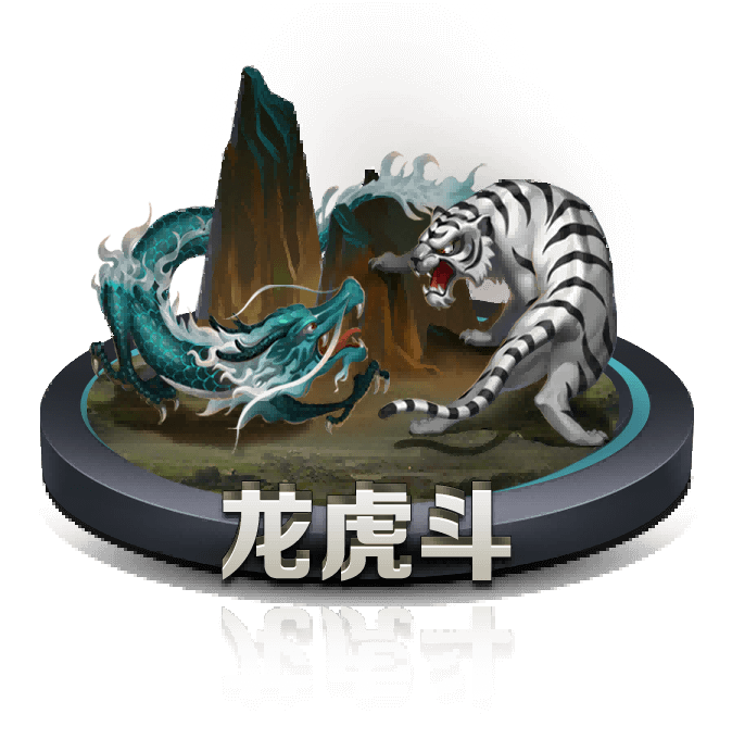 美高梅电子娱乐app下载官网负责人：数据信任是电子娱乐平台价值释放的基石