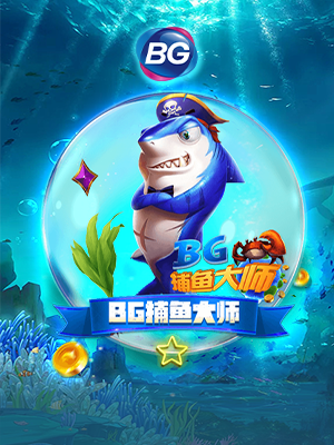 bet.365怎么打开协同创新中心揭牌，产学研融合迈入新阶段