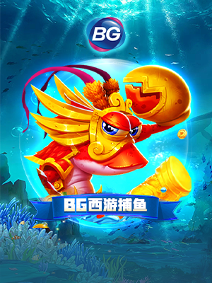 半场角球大小技巧规律相关图片