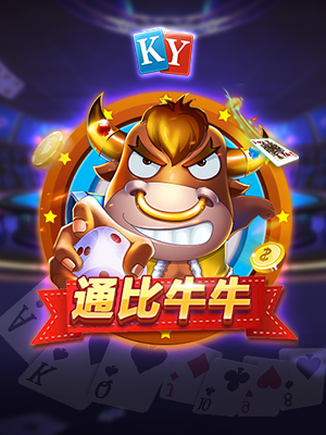 kaiyun平台手机网页版 - 苹果正版下载iOSvX.X.X