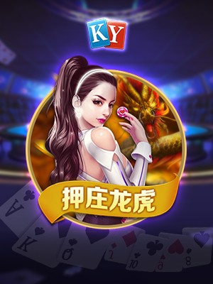 闪足体育未来要建成买足球用app推荐领域的平台型企业