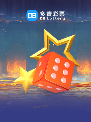 智慧全运 立博(中国)ladbrokes出彩