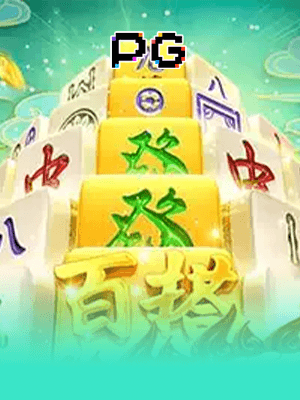 好博手机版登录入口下载全解析：2026年最新安全获取途径与使用指南
