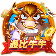 曼巴体育app官方入口相关图片