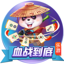 AYX爱游戏APP用户规模突破4.2亿，2026年上半年相关企业新增1.8万家